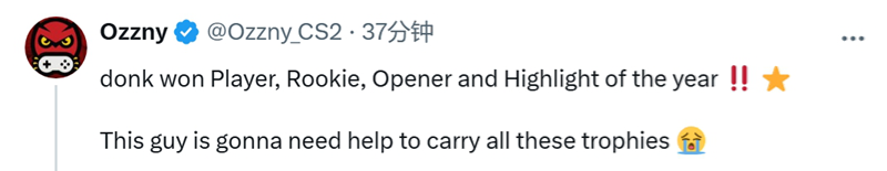 donkTop1、NAVI年度最佳，HLTV颁奖典礼社区动态一览