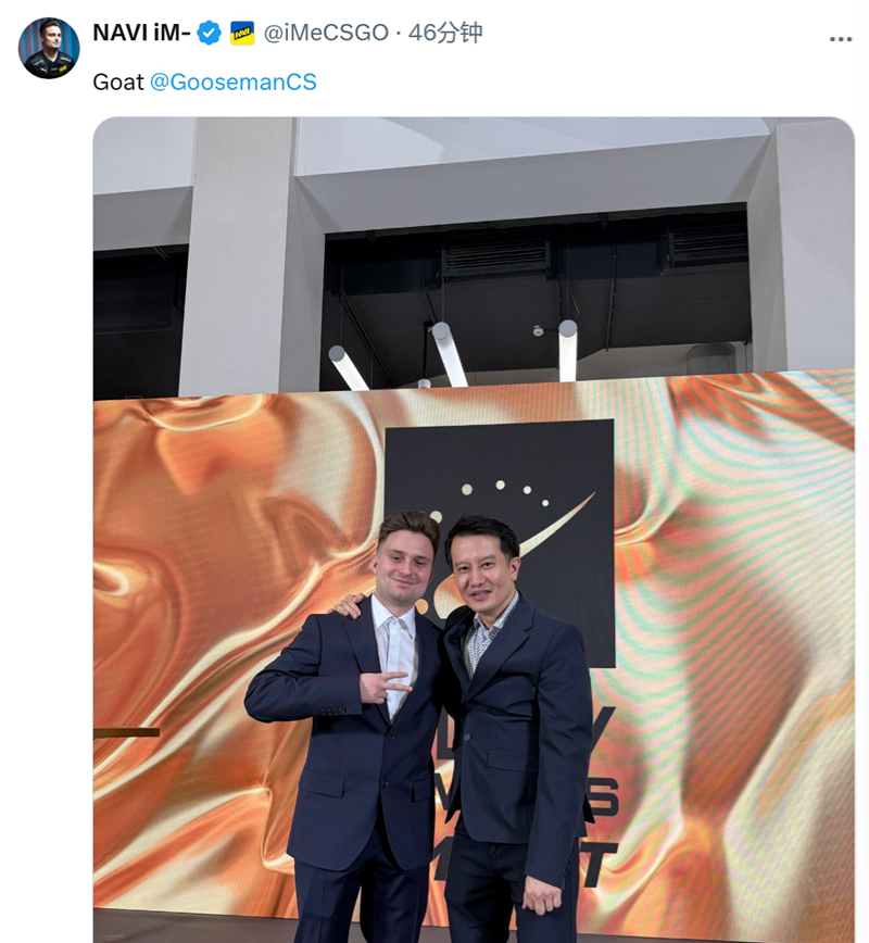 donkTop1、NAVI年度最佳，HLTV颁奖典礼社区动态一览