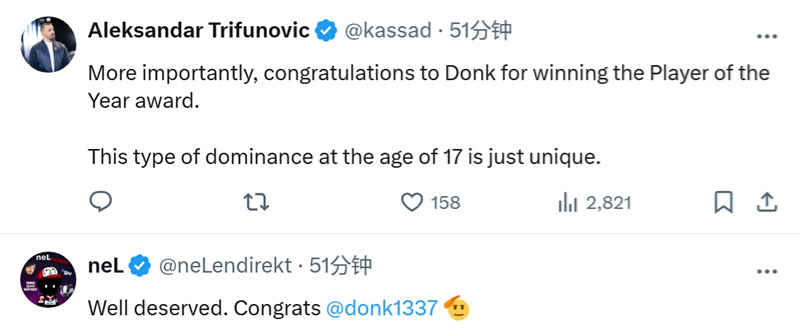 donkTop1、NAVI年度最佳，HLTV颁奖典礼社区动态一览