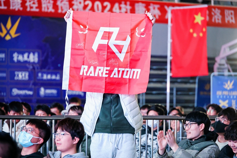 点燃寒冬热血与激情XPLS3决赛激情开战