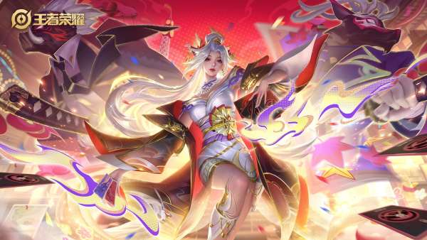 最佳无双皮肤评选出炉：火舞阿离断档前二，甄姬第三