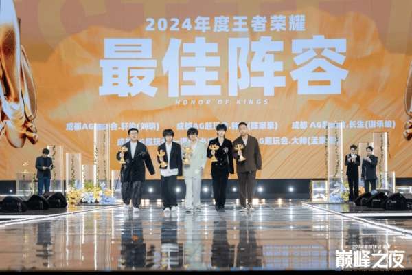 特种兵行程，AG发文：南京到濮院，难得的假期好好休息一下
