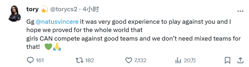 Imperialfe对阵NAVI社区动态jL：她们让我们紧张出汗