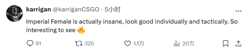Imperialfe对阵NAVI社区动态jL：她们让我们紧张出汗