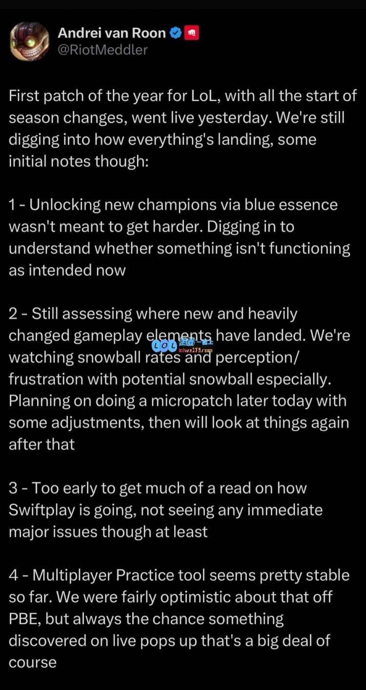 LOL设计师团队将关注新赛季的局内滚雪球效果并计划未来进行适当的调整