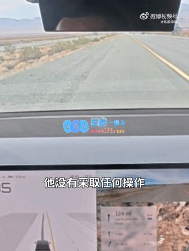 这您还敢用吗？陈震再评特斯拉FSD：高速行驶中频繁偏离，直接压着黄线前进