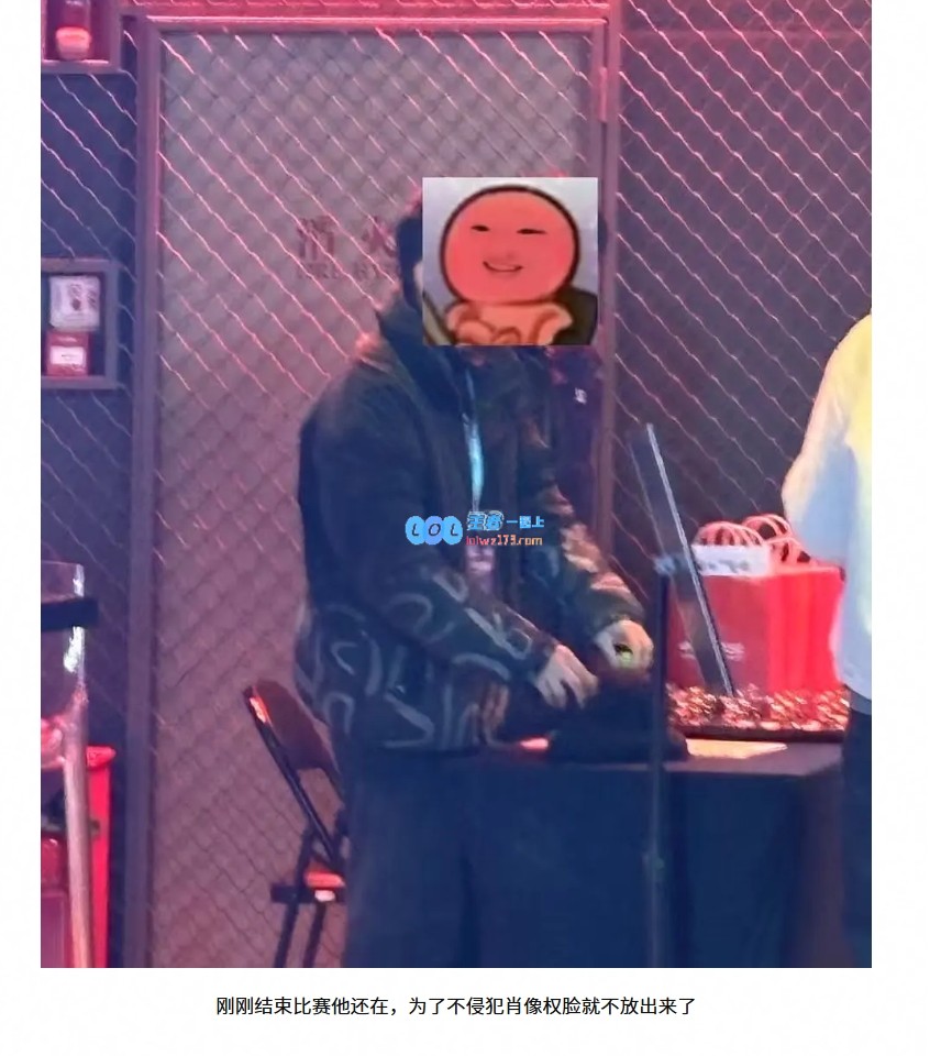 这都算打拳？豆瓣热门讨论称LPL工作人员轻视Crisp和Doinb：虚假风气令人失望！