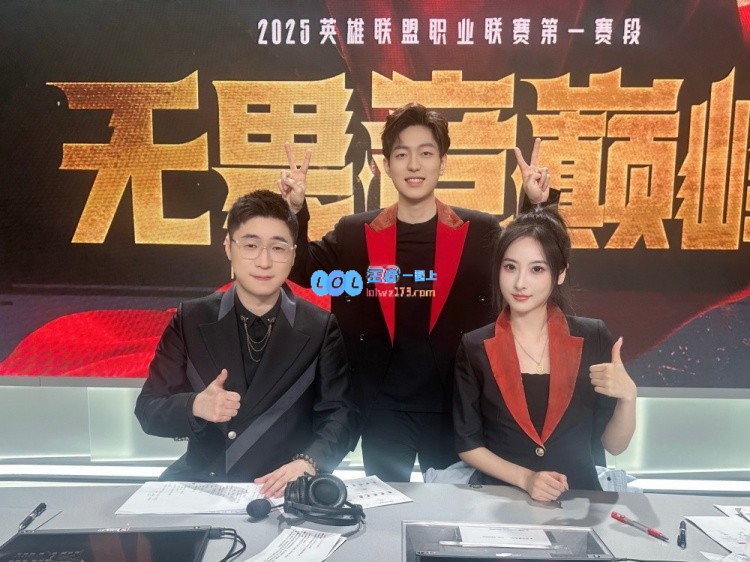 鼓鼓分享新赛季首张照片！大家如何看待渴血厄塔汗的表现呢