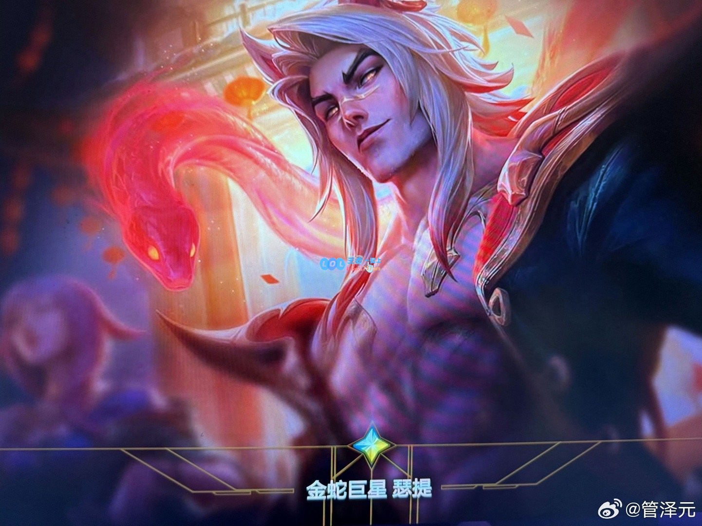 祝策划身体健康！管泽元花1760元保底抽瑟提：永远大保底的玩法解析