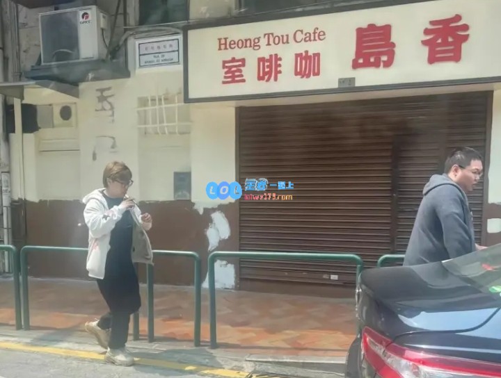 斗鱼风波后大主播现状揭秘：Doinb重返舞台，PDD依然神秘消失