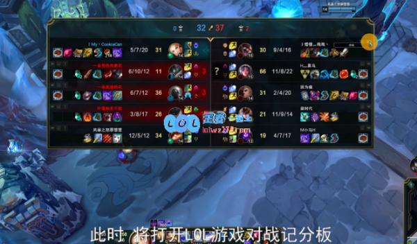 lol游戏内怎么快捷禁言_LOL游戏攻略