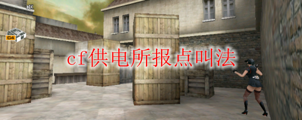 流光溢彩——探寻英雄联盟莎弥拉下路天赋选择之道