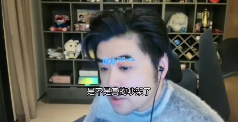 朱开：TES内部究竟存在真实矛盾吗？为何似乎有人故意不想赢得比赛