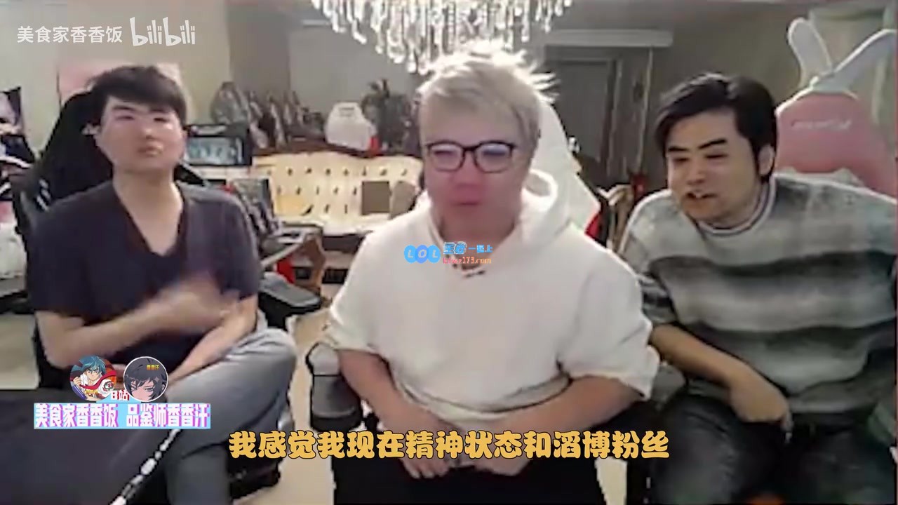 流量最大化的策略？姿态表示如今看到滔博被虐已经忍不住笑了