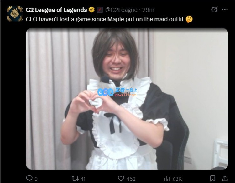 这么神奇？G2发文：自从Maple换上女仆装后CFO连胜不止?