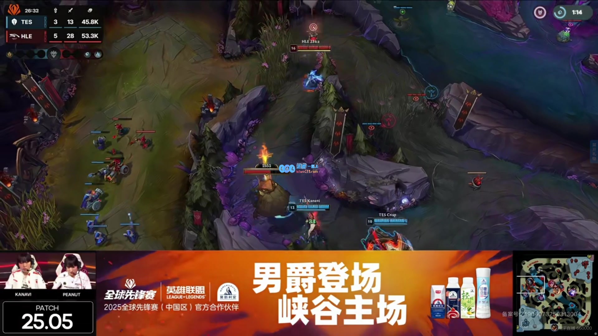 9哥全力以赴终觉无力！HLE强势进入野区JKL浪费技能全面溃败仅剩369血量静观其变