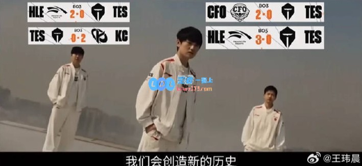媒体人：哥哥从不撒谎，勇敢追求新的历史全新篇章