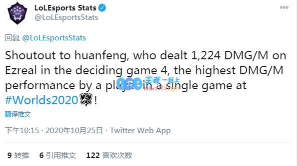 英雄联盟S10全明星赛即将来临，完美时刻不可错过！