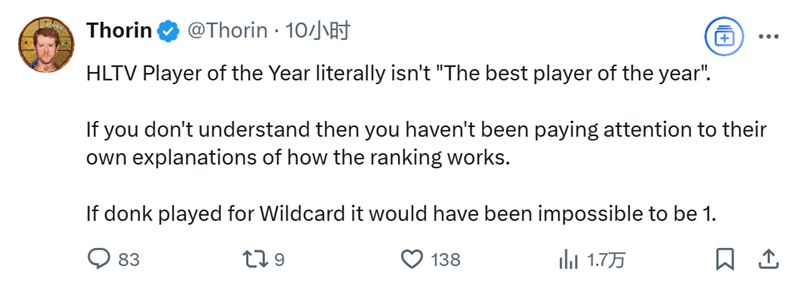 Thorin：如果donk效力于Wildcard，则绝无可能成为Top1