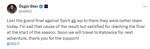 一家欢喜一家愁，Spirit与EF赛后动态汇总