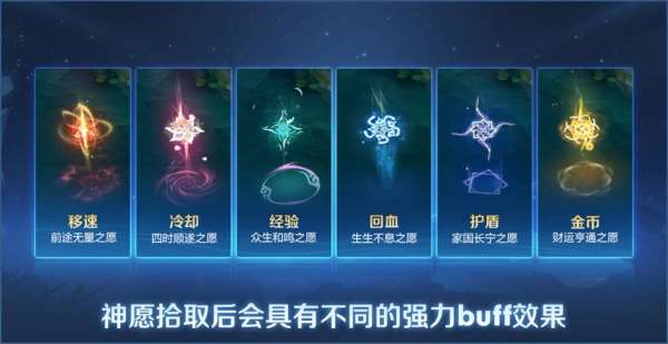 正式服更新：5位牢英雄加强，全新荣耀典藏，嬴政和影挨刀