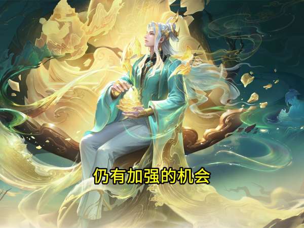 S38打野梯度榜，露娜再成顶流，元流之子成坦克牌面