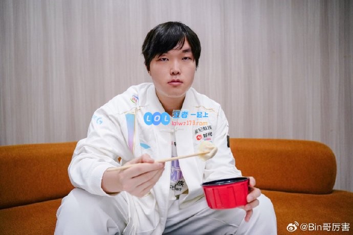 风评逆转！TES首局失利Bin微博评论区发声质疑：bin哥究竟是为何如此恶劣？