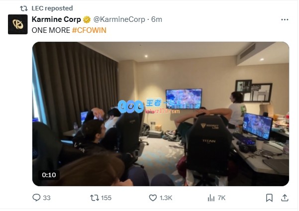 KC官方推特分享TES与CFO对决观赛瞬间：选手们齐声欢呼！再给我输一局吧！