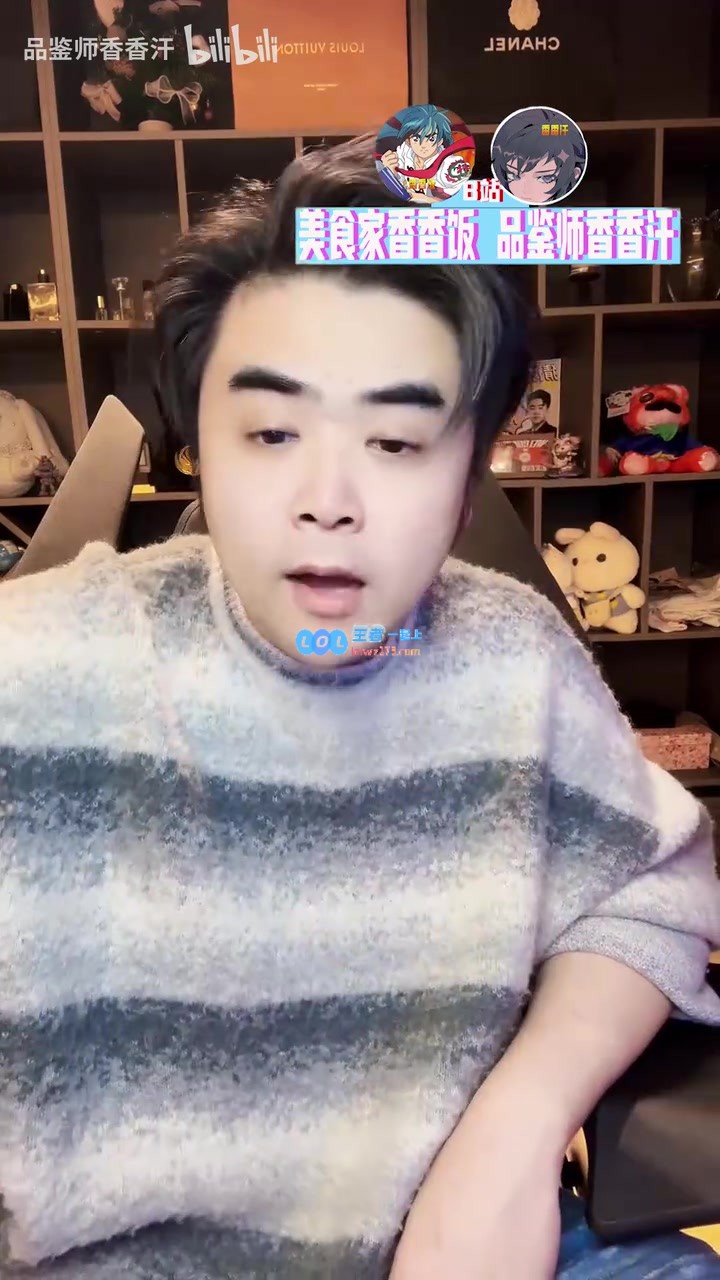 朱开：kanavi明显失误，这五个人谁能全身而退？输给HLE早已注定