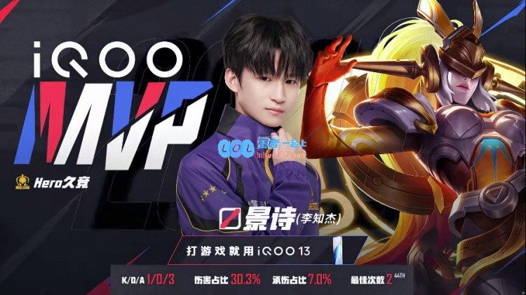 ?景诗绝佳表现女娲突破零封成功逆转战局！Hero1_2狼队