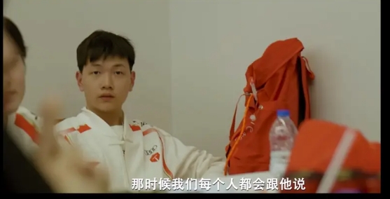 TES1_3豆瓣网友热议小奶油缺乏沟通：这样的工作态度是否合适？