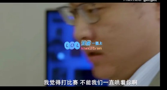 TES1_3豆瓣网友热议小奶油缺乏沟通：这样的工作态度是否合适？