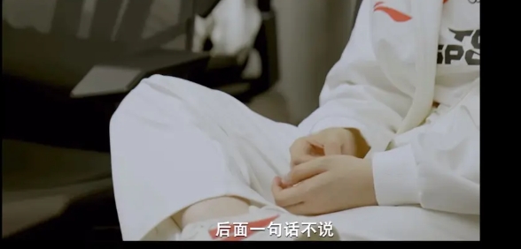TES1_3豆瓣网友热议小奶油缺乏沟通：这样的工作态度是否合适？