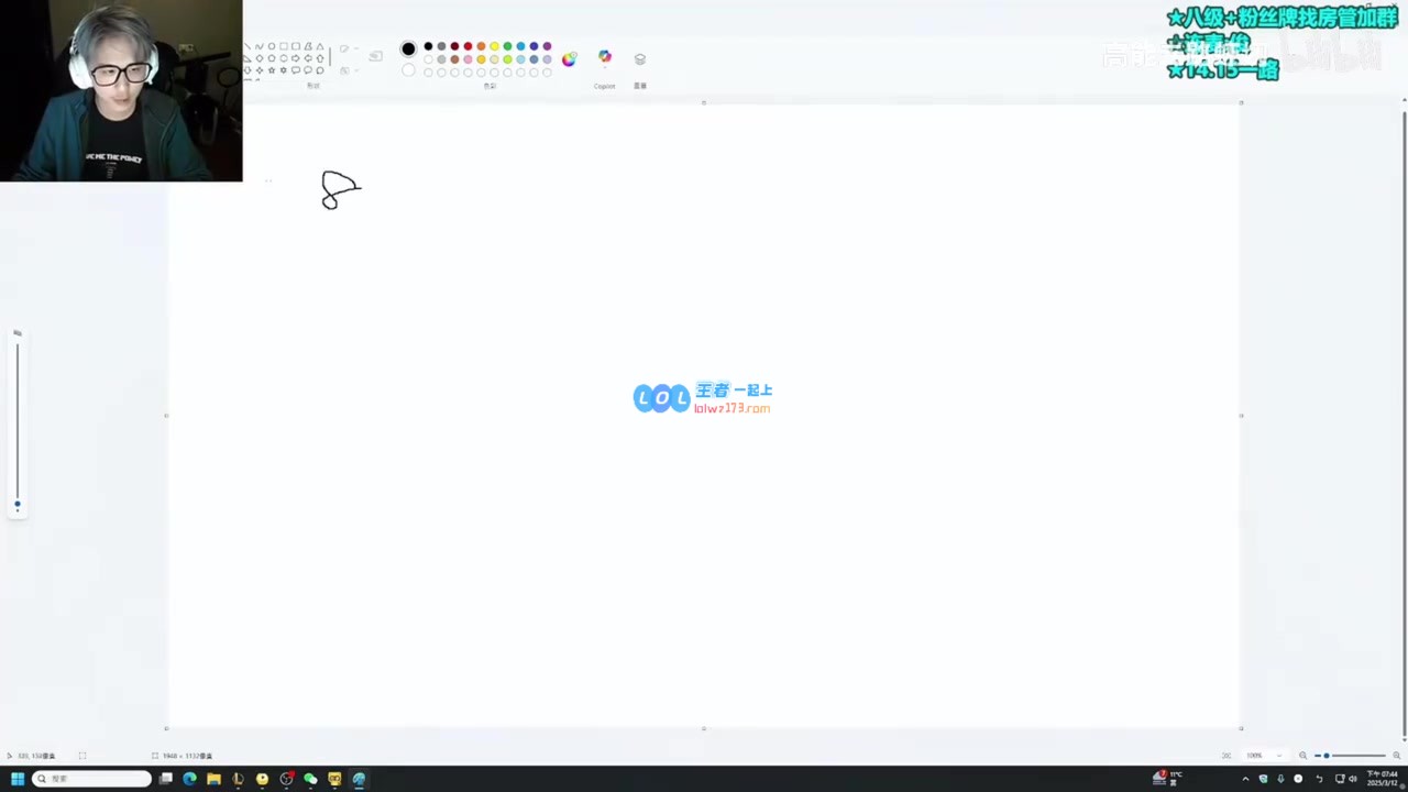 二哥对换线版本的看法：应着重调整野怪重置时间，而非单纯比较英雄强弱