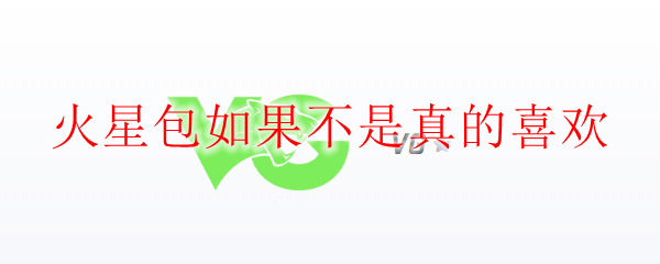 在英雄联盟中如何巧用战术，掌握游戏节奏与胜利的钥匙