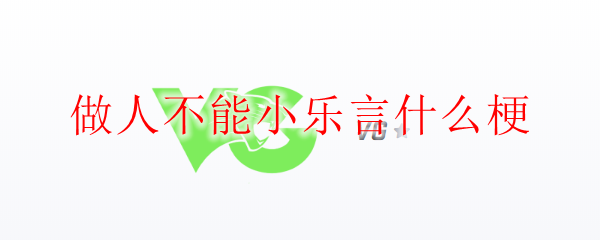 在英雄联盟世界中，不可小觑英雄的重要性与队友协作的必要性