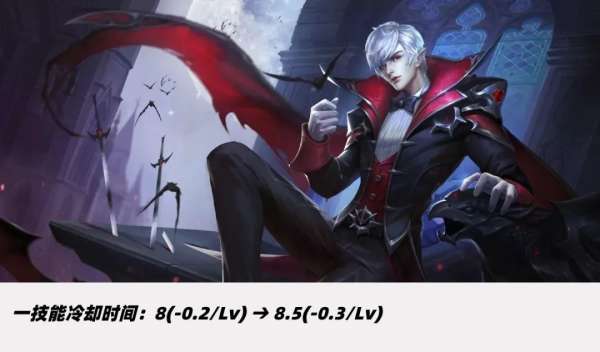 正式服更新：典韦嬴政削弱，元流法师大砍，张飞加强！