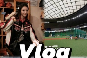 余霜倾情分享与管泽元在东京观赛的MLB赛事Vlog：感受日本棒球独特的热情氛围与精彩时刻