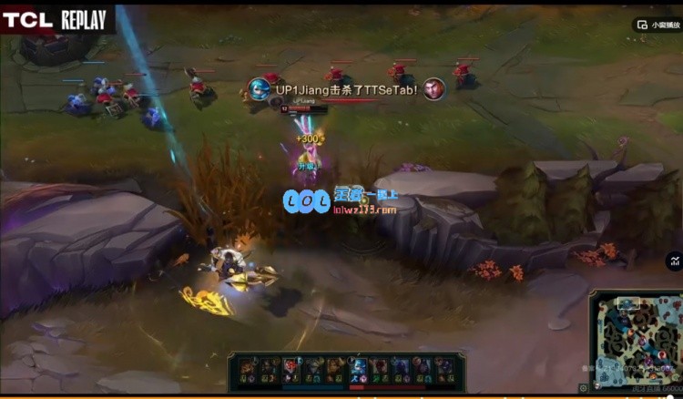 🎮原形毕露?TT纯Poke战队资源几乎全线放出UP战队巧妙下克上成功击败TT团队，斩获第二场胜利的精彩表现