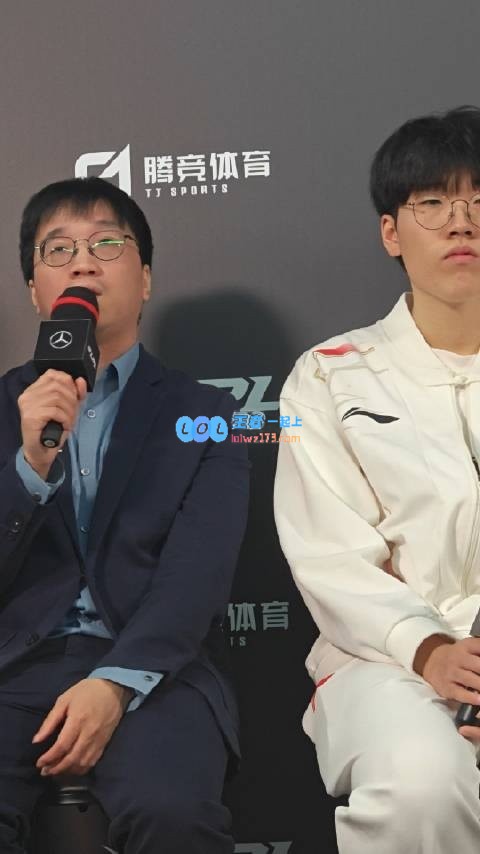Tabe教练：曾预见将狼母摇位置到中路，选择阿卡丽对战上路格温的战略思路