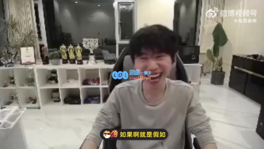 Doinb坦言：若在涅盘小组赛遭遇淘汰，4月底赛事结束便意味着我的职业生涯也将随之终结