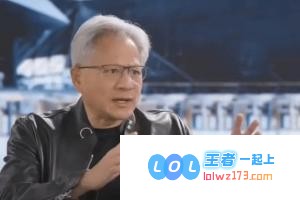 重磅消息！黄仁勋盛赞全球AI研究领域，中国贡献占据惊人50%