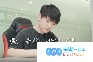 TES官方重磅发布视频：今天是全球关注的世界水日，让我们携手JKL一起积极行动，共同保护珍贵的地球水资源