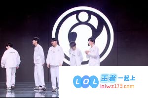 第二赛段全力以赴！iG战队展现稳健打法豪取三连胜，再续辉煌之路！