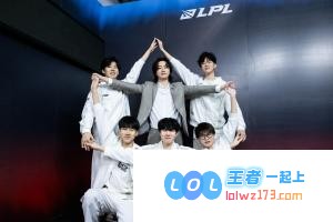 豪取三连胜再创辉煌！Jiejie赛后激励战队：一起携手继续加油，奋勇向前！