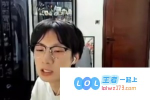 太敬业了！在与队友聊天时，Baolan透露Uniboy为了全心投入比赛，竟然在上海特别租了一套房子