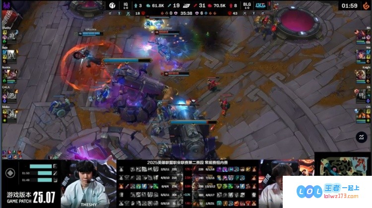 ?战无不胜！阿Bin统治城墙赛恩一举毁灭Rookie杰斯狂燃全场BLG轻松横扫iG