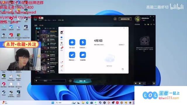 输得心情沉闷！微笑吐槽我们就像五坨分散的狗屎一样，xiyang表示：现在已完全不会再玩了