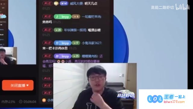 难以忍住笑声?弹幕热议Pyl蜘蛛菜，Imp拼命寻找最佳拍摄角度结果逗得自己也忍俊不禁