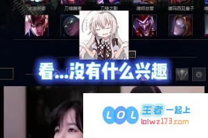 沫子对理想男生的种种详细要求与期望分析，探索她心目中的完美伴侣标准